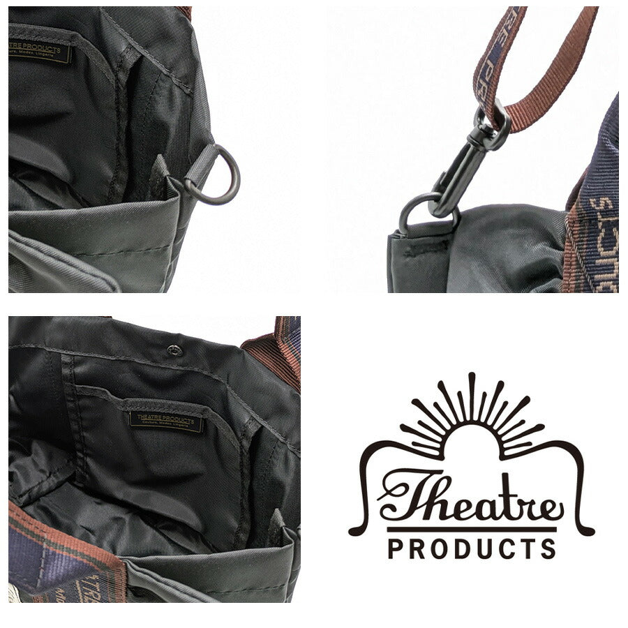 【THEATRE PRODUCTS】 cl240363 2WAYフリルトートバッグM 鞄 かばん カバン バッグ 手持ち シアタープロダクツ 普段使い 使いやすい 便利 プレゼント 贈り物