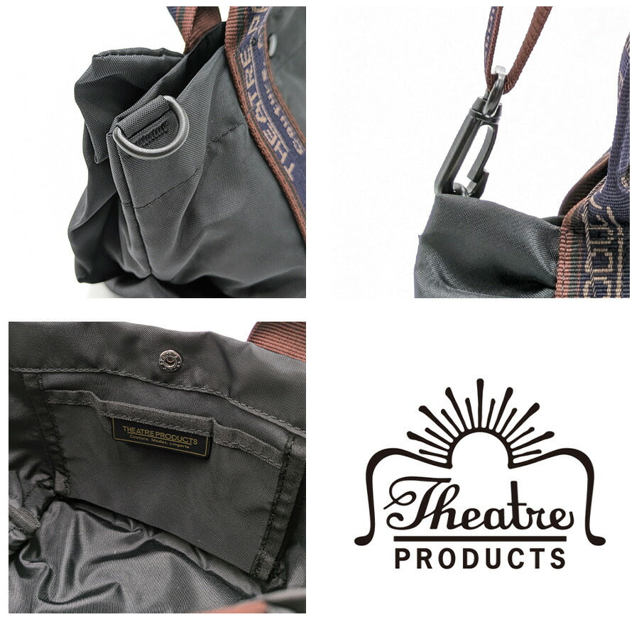 【THEATRE PRODUCTS】 cl240364 2WAYフリルトートバッグS 鞄 かばん カバン バッグ 手持ち シアタープロダクツ 普段使い 使いやすい 便利 プレゼント 贈り物