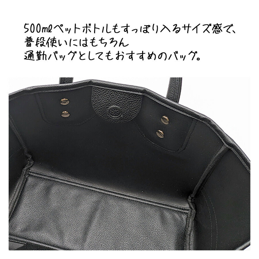 【THEATRE PRODUCTS】cl240846 FAKE LEATHER TOTE BAG"CHARLE"-M- トート 手持ち レディース かばん バッグ おしゃれ ギフト プレゼント ブラック