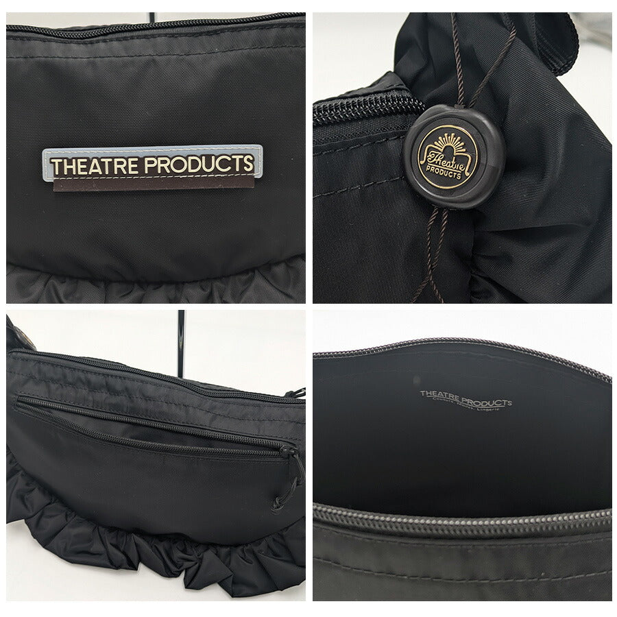 【THEATRE PRODUCTS】cl240858 NYLON FRILL ROUND SHOULDER BAG -L- ショルダー レディース かばん バッグ おしゃれ ギフト プレゼント ブラック