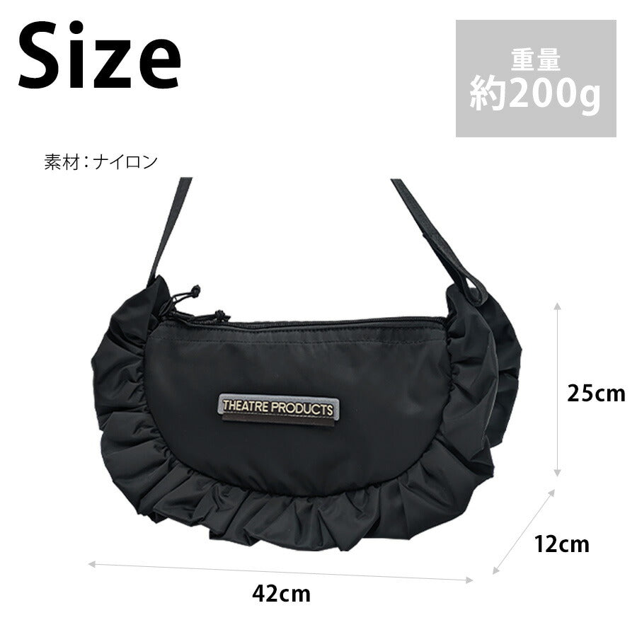 【THEATRE PRODUCTS】cl240858 NYLON FRILL ROUND SHOULDER BAG -L- ショルダー レディース かばん バッグ おしゃれ ギフト プレゼント ブラック