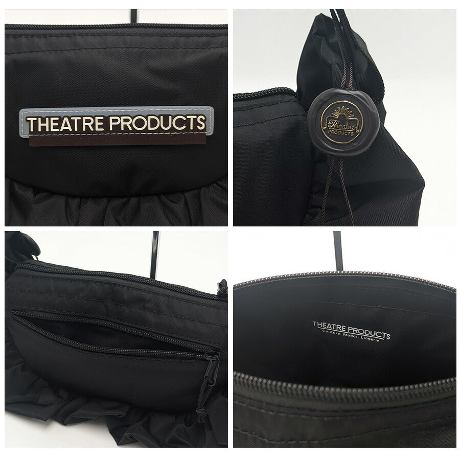 THEATRE PRODUCTS cl240859 NYLON FRILL ROUND SHOULDER BAG -M- ショルダー フリル レディース かばん バッグ おしゃれ ギフト ブラック