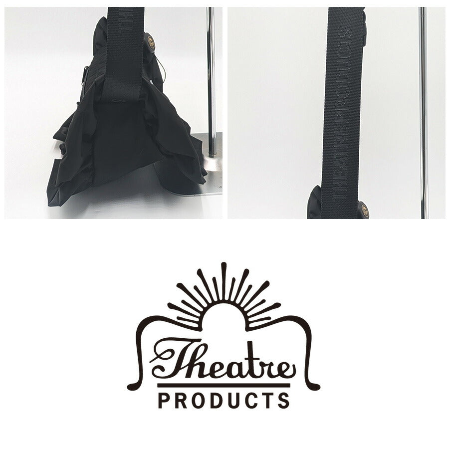 THEATRE PRODUCTS cl240859 NYLON FRILL ROUND SHOULDER BAG -M- ショルダー フリル レディース かばん バッグ おしゃれ ギフト ブラック