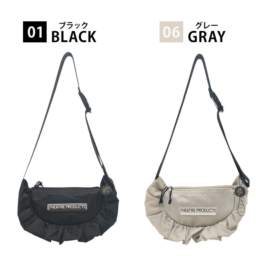 THEATRE PRODUCTS cl240859 NYLON FRILL ROUND SHOULDER BAG -M- ショルダー フリル レディース かばん バッグ おしゃれ ギフト ブラック