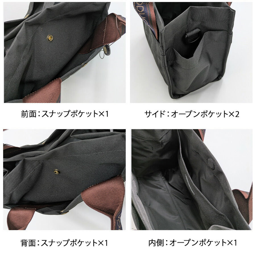 【レターパック配送/時間指定不可】【THEATRE PRODUCTS】cl250306 スクエアトートバッグM 手持ち かばん シンプル レディース プレゼント ギフト ブラック
