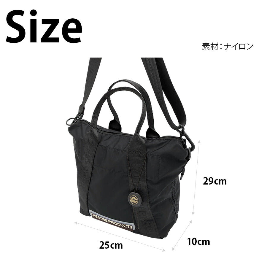 【クリックポスト/時間指定不可】【THEATRE PRODUCTS】cl250329 2WAYショルダーバッグM 斜め掛け かばん シンプルレディース プレゼント ギフト ブラック