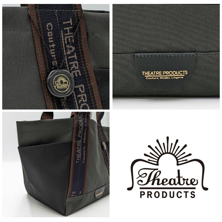 【THEATERPRODUCTS】 cl250802 JQテープバッグM トートバッグ かばん カバン バッグ シンプル カジュアル おしゃれ 使いやすい レディース プレゼント ブラック