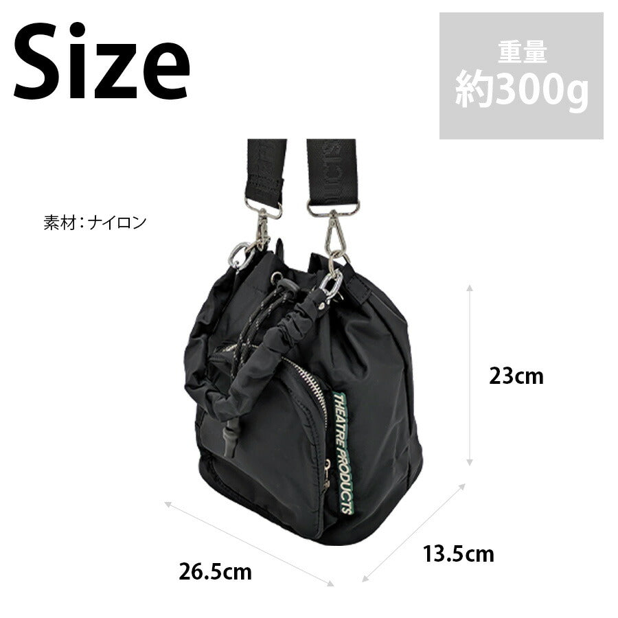 【クリックポスト/時間指定不可】【THEATRE PRODUCTS】cl250804 2WAYショルダーバッグ 斜め掛け かばん シンプル レディース プレゼント ギフト ブラック