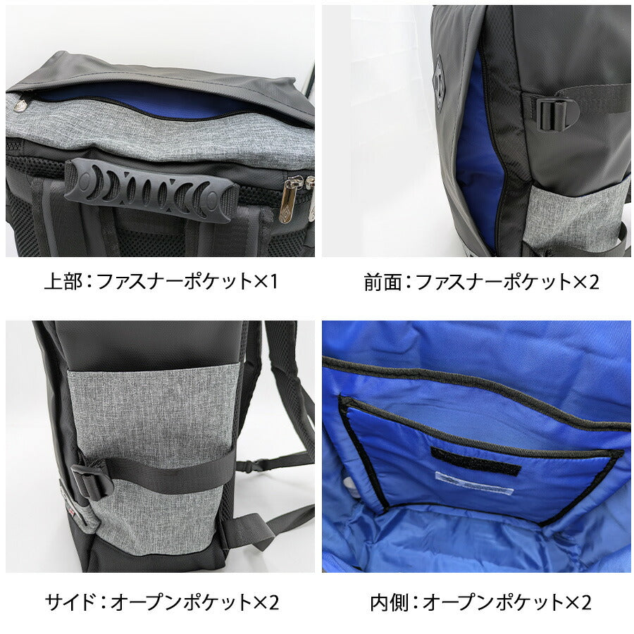 【umbro】70207 リュック 大容量 スクエアリュック 26L バックパック かばん カバン シンプル スポーティー 学生 通学 部活 メンズ プレゼント ギフト ブラック