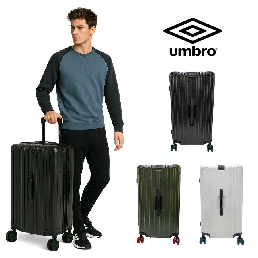 【umbro】 70884 Gazza2 キャリー 86-98L 8〜10泊 スーツケース 大容量 旅行 出張 長期 カジュアル シンプル スポーティ ユニセックス プレゼント ブラック
