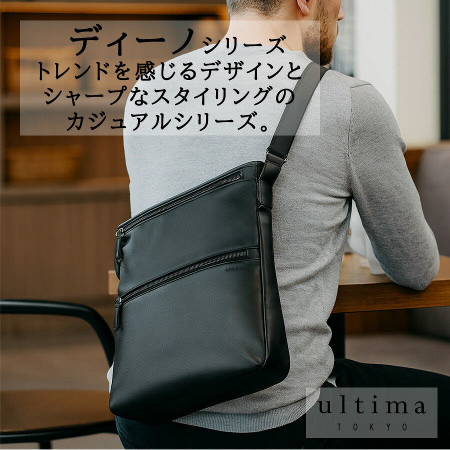 ultimaTOKYO 68174 ディーノ タテ型ショルダーバッグ ショルダーバッグ 斜め掛け かばん カバン メンズ ユニセックス プレゼント ギフト 父の日 ブラック