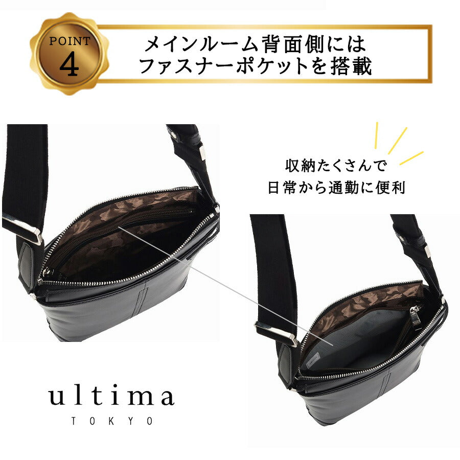 ultimaTOKYO 70111 パート タテ型ショルダーバッグ ショルダーバッグ 斜め掛け 牛革 本革 メンズ ユニセックス プレゼント ギフト 日本製 父の日 ブラック