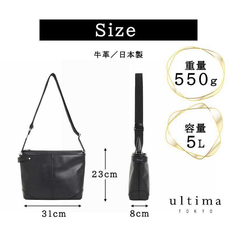 ultimaTOKYO 70112 パート ヨコ型ショルダーバッグ ショルダーバッグ 斜め掛け 牛革 本革 メンズ ユニセックス プレゼント ギフト 日本製 父の日 ブラック