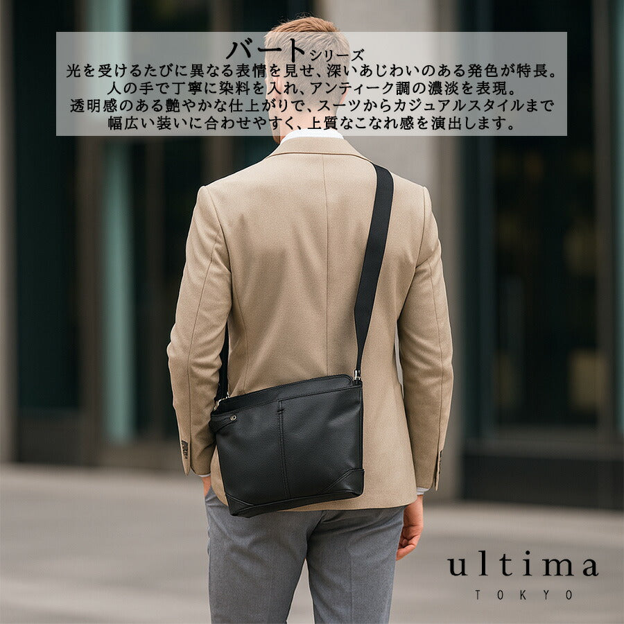 ultimaTOKYO 70112 パート ヨコ型ショルダーバッグ ショルダーバッグ 斜め掛け 牛革 本革 メンズ ユニセックス プレゼント ギフト 日本製 父の日 ブラック