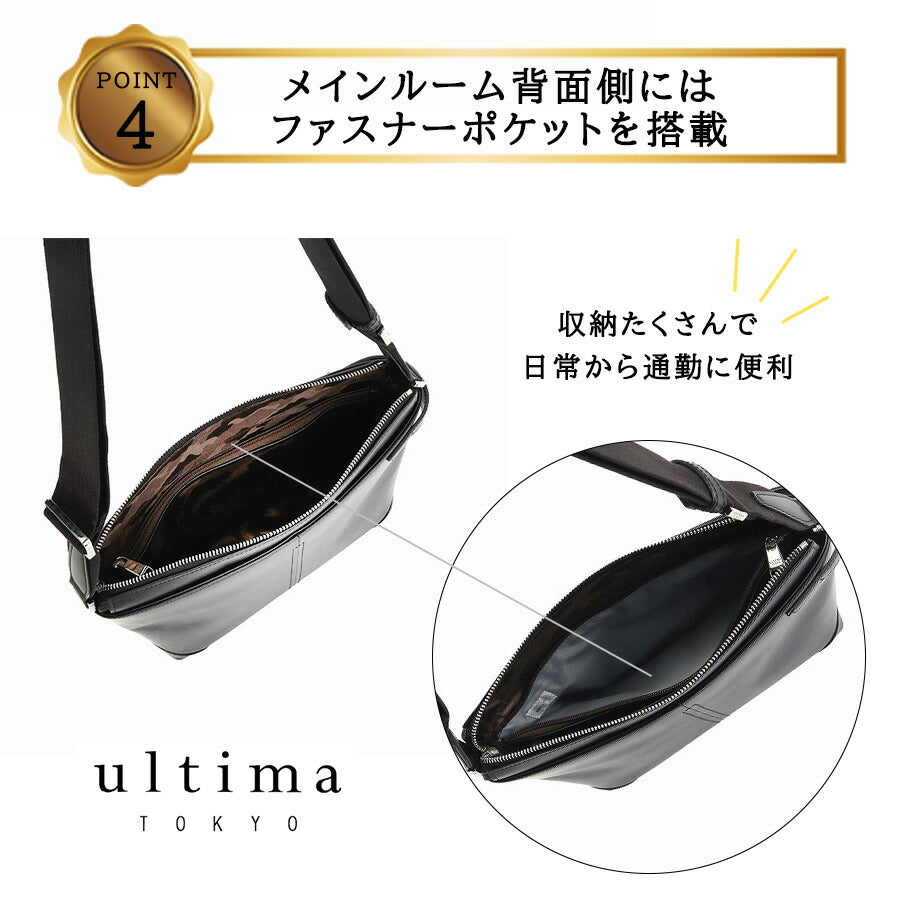 ultimaTOKYO 70112 パート ヨコ型ショルダーバッグ ショルダーバッグ 斜め掛け 牛革 本革 メンズ ユニセックス プレゼント ギフト 日本製 父の日 ブラック