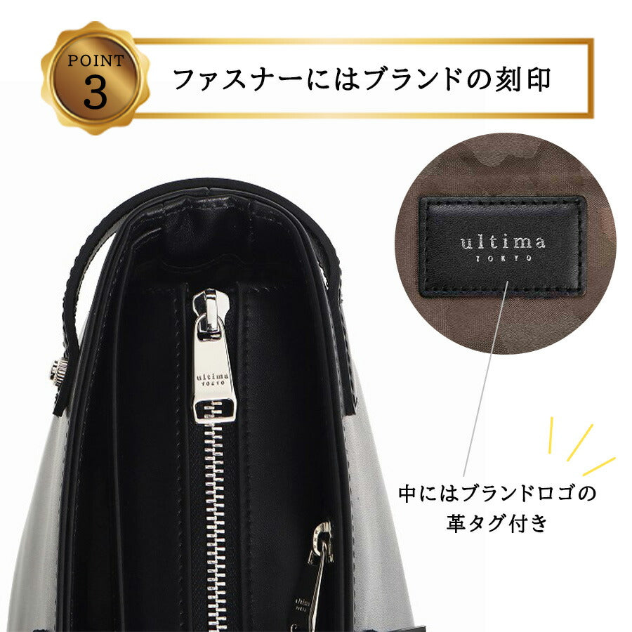 ultimaTOKYO 70114 パート トートバッグ B4 大容量 肩掛け 手持ち ビジネス 通勤 牛革 本革 メンズ ユニセックス プレゼント ギフト 日本製 父の日 ブラック