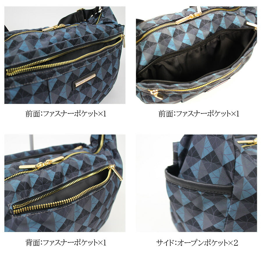 【Via Demizon】VI002 エルバ ショルダー 斜め掛け かばん カバン 鞄 バッグ シンプル ヴィアデミゾン ブラック ベージュ カーキ ネイビー 使いやすい お出かけ 普段使い 日常 母の日 敬老の日 おしゃれ ギフト プレゼント