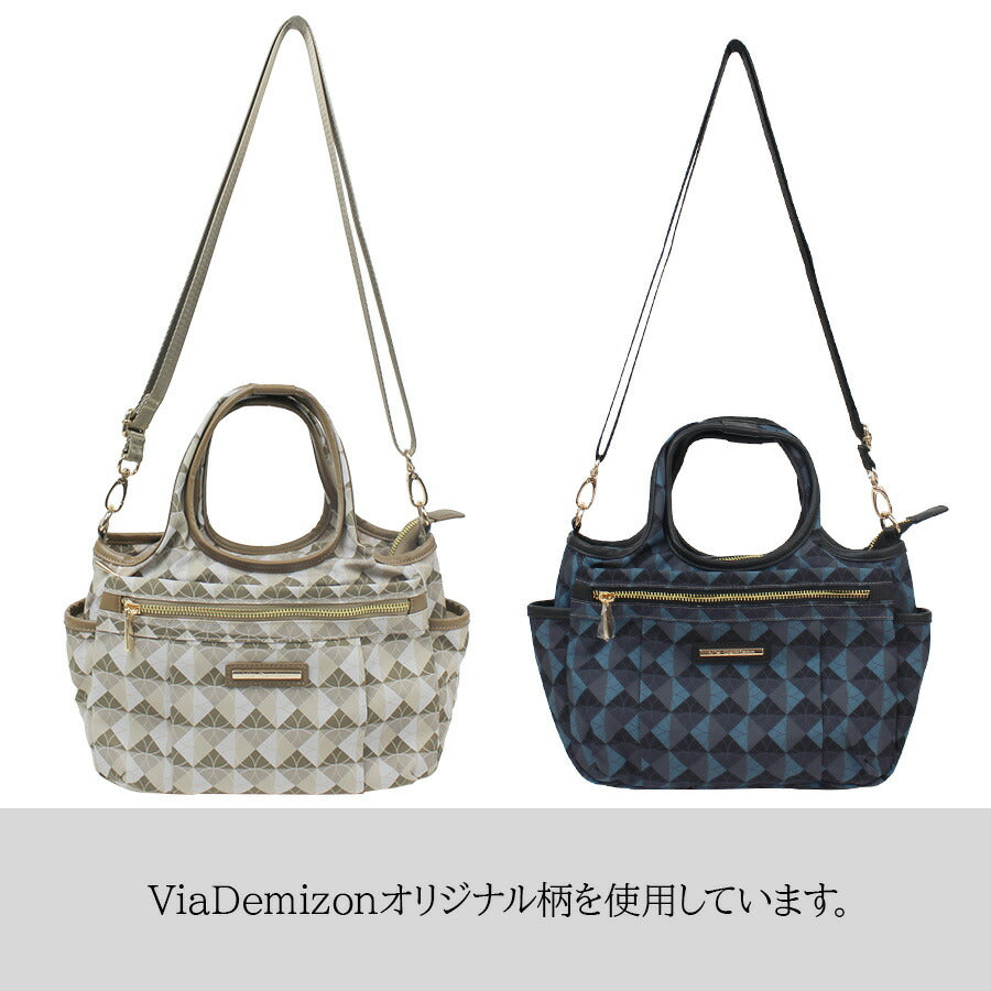 【Via Demizon】VI003 エルバ トートバッグ 斜め掛け 2WAY かばん カバン 鞄 バッグ シンプル ヴィアデミゾン ブラック ベージュ カーキ ネイビー 使いやすい お出かけ 普段使い 日常 母の日 敬老の日 おしゃれ ギフト プレゼント