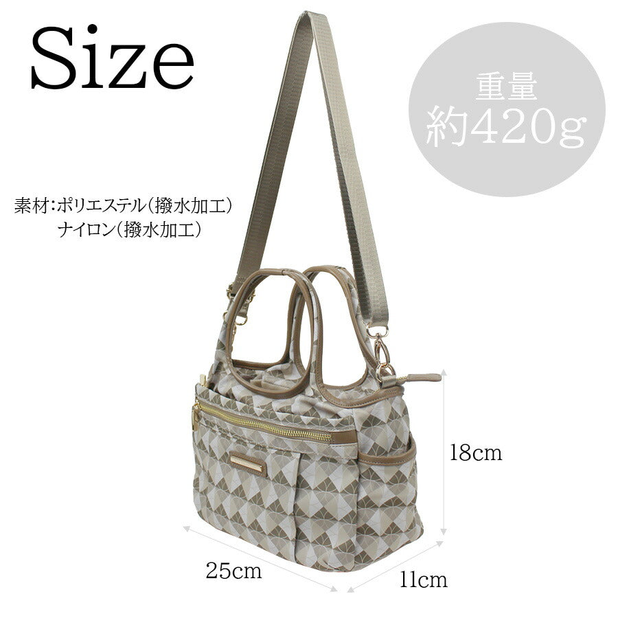 【Via Demizon】VI003 エルバ トートバッグ 斜め掛け 2WAY かばん カバン 鞄 バッグ シンプル ヴィアデミゾン ブラック ベージュ カーキ ネイビー 使いやすい お出かけ 普段使い 日常 母の日 敬老の日 おしゃれ ギフト プレゼント