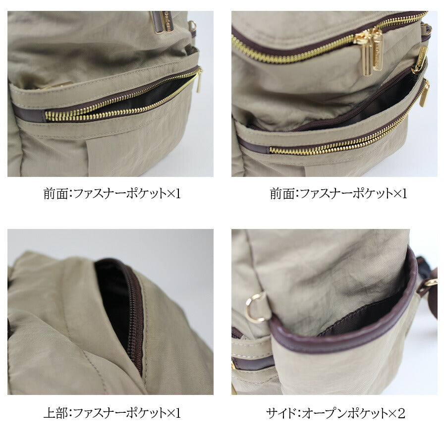 【Via Demizon】VI004 プラテリア リュックレディース バックパック かばん カバン 鞄 バッグ シンプル ヴィアデミゾン ブラック ベージュ カーキ ネイビー 使いやすい お出かけ 普段使い 日常 母の日 敬老の日 おしゃれ ギフト プレゼント
