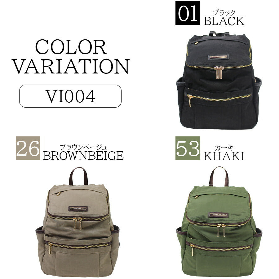 【Via Demizon】VI004 プラテリア リュックレディース バックパック かばん カバン 鞄 バッグ シンプル ヴィアデミゾン ブラック ベージュ カーキ ネイビー 使いやすい お出かけ 普段使い 日常 母の日 敬老の日 おしゃれ ギフト プレゼント
