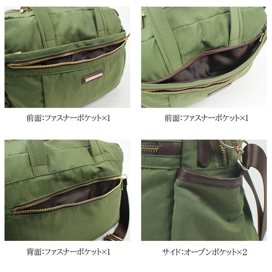 【Via Demizon】VI005 プラテリア ボストンバッグレディース かばん カバン 鞄 バッグ シンプル ヴィアデミゾン ブラック ベージュ カーキ ネイビー 使いやすい お出かけ 普段使い 日常 母の日 敬老の日 おしゃれ ギフト プレゼント