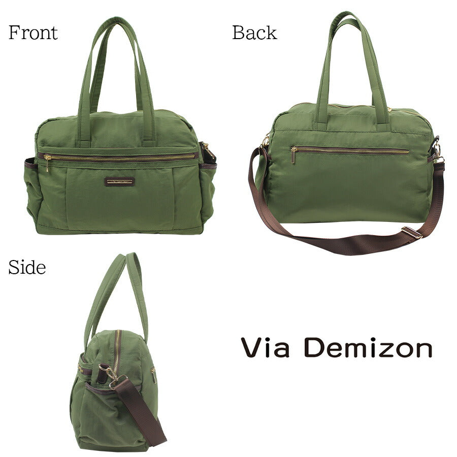 【Via Demizon】VI005 プラテリア ボストンバッグレディース かばん カバン 鞄 バッグ シンプル ヴィアデミゾン ブラック ベージュ カーキ ネイビー 使いやすい お出かけ 普段使い 日常 母の日 敬老の日 おしゃれ ギフト プレゼント