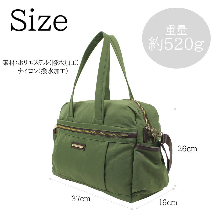 【Via Demizon】VI005 プラテリア ボストンバッグレディース かばん カバン 鞄 バッグ シンプル ヴィアデミゾン ブラック ベージュ カーキ ネイビー 使いやすい お出かけ 普段使い 日常 母の日 敬老の日 おしゃれ ギフト プレゼント
