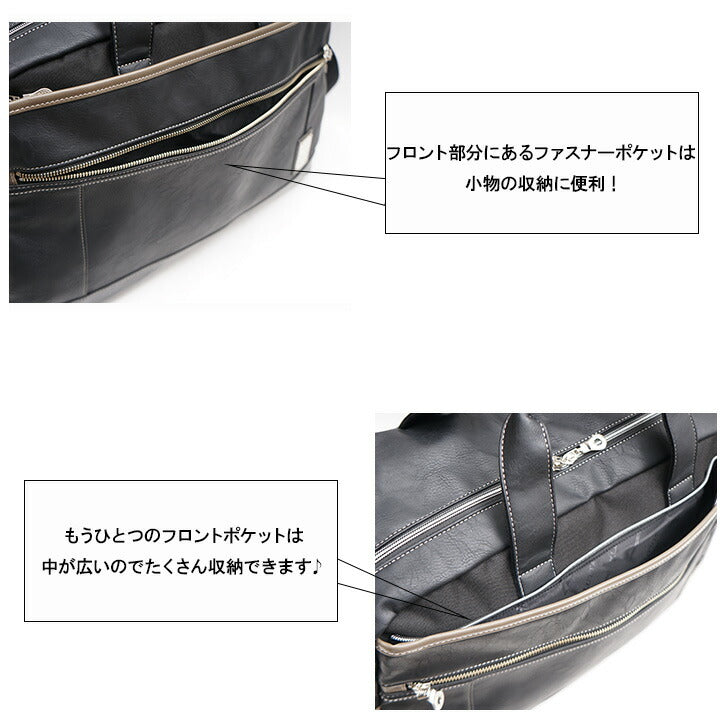 VOLUTTA ヴォルッタ ボストンバッグ  VOL378 2WAYショルダーバッグ 横型 ヨコ型 ショルダー バッグ 斜め掛け 肩掛け カバン メンズ お出かけ サブバッグ 旅行 感謝 ギフト プレゼントお祝い