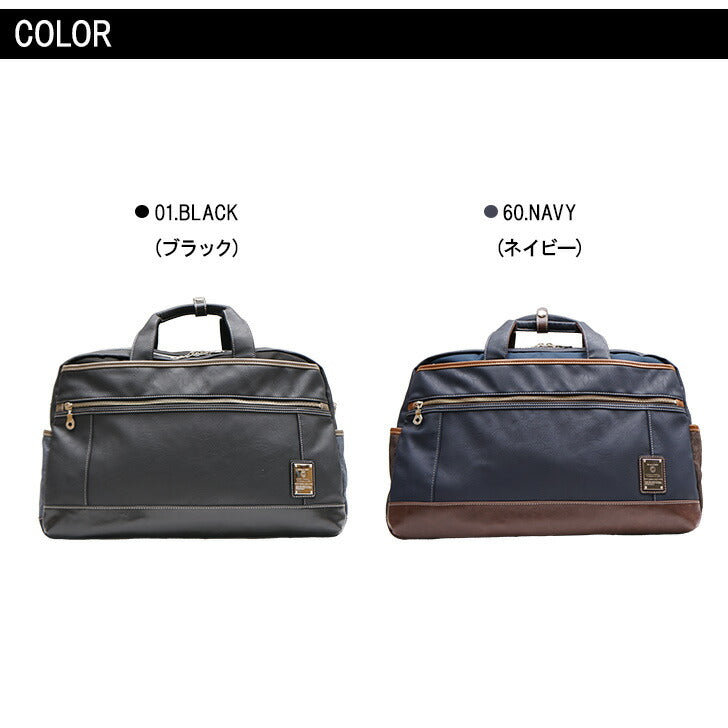 VOLUTTA ヴォルッタ ボストンバッグ  VOL378 2WAYショルダーバッグ 横型 ヨコ型 ショルダー バッグ 斜め掛け 肩掛け カバン メンズ お出かけ サブバッグ 旅行 感謝 ギフト プレゼントお祝い