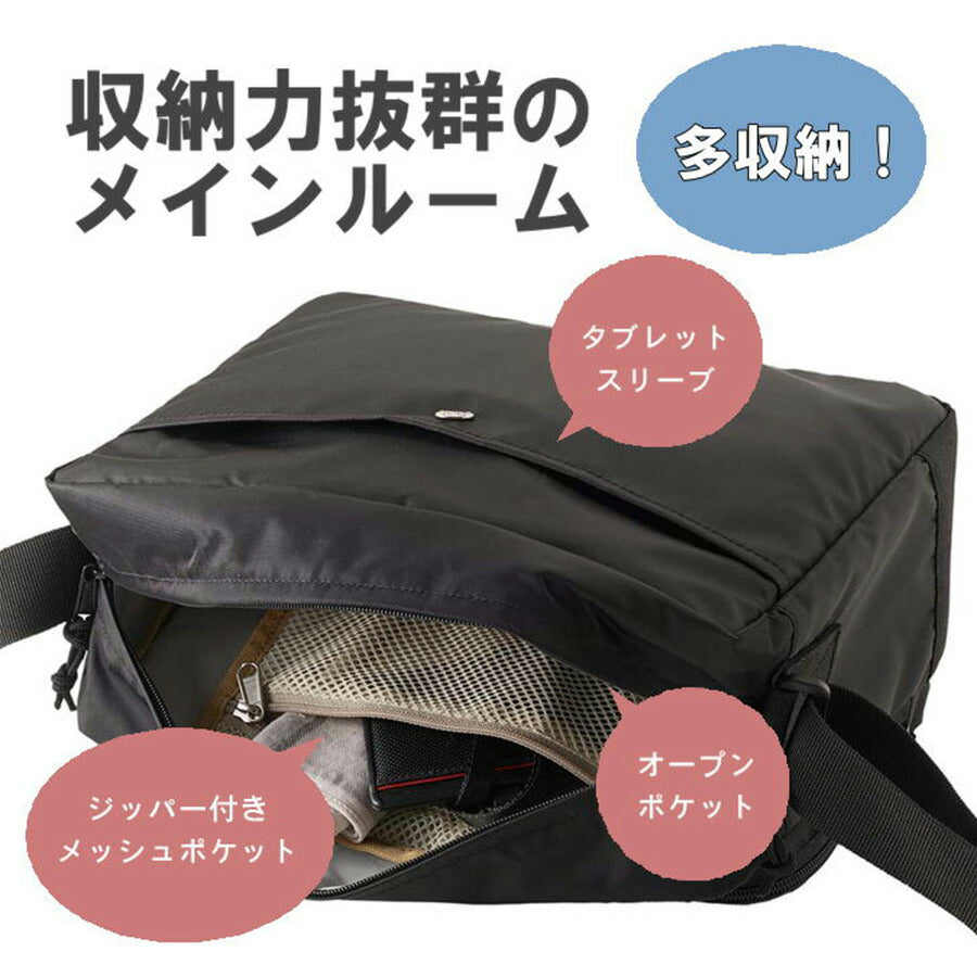 Coleman コールマン walkershoulder ウォーカーショルダー 横型 ショルダーバッグ スクエア メンズ レディース 男性 女性 シンプル カジュアル アウトドア 軽量 通勤 通学 学生 社会人 旅行 部活 習い事 おしゃれ 人気 送料無料 バッグ 鞄