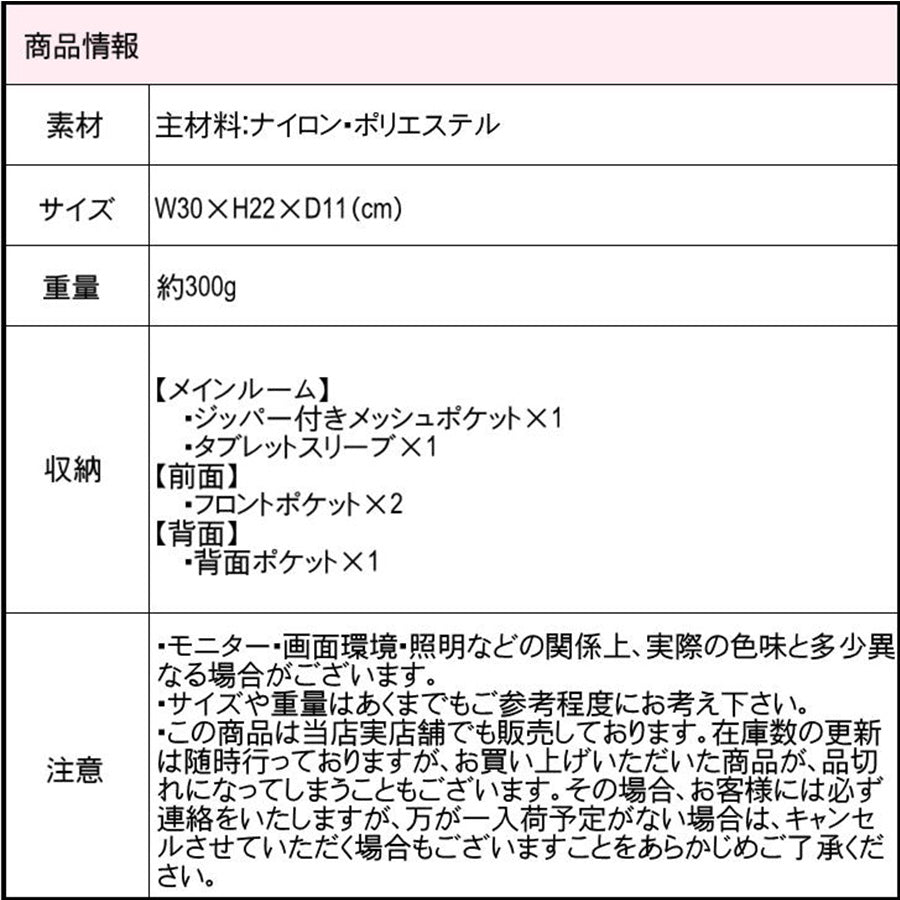Coleman コールマン walkershoulder ウォーカーショルダー 横型 ショルダーバッグ スクエア メンズ レディース 男性 女性 シンプル カジュアル アウトドア 軽量 通勤 通学 学生 社会人 旅行 部活 習い事 おしゃれ 人気 送料無料 バッグ 鞄