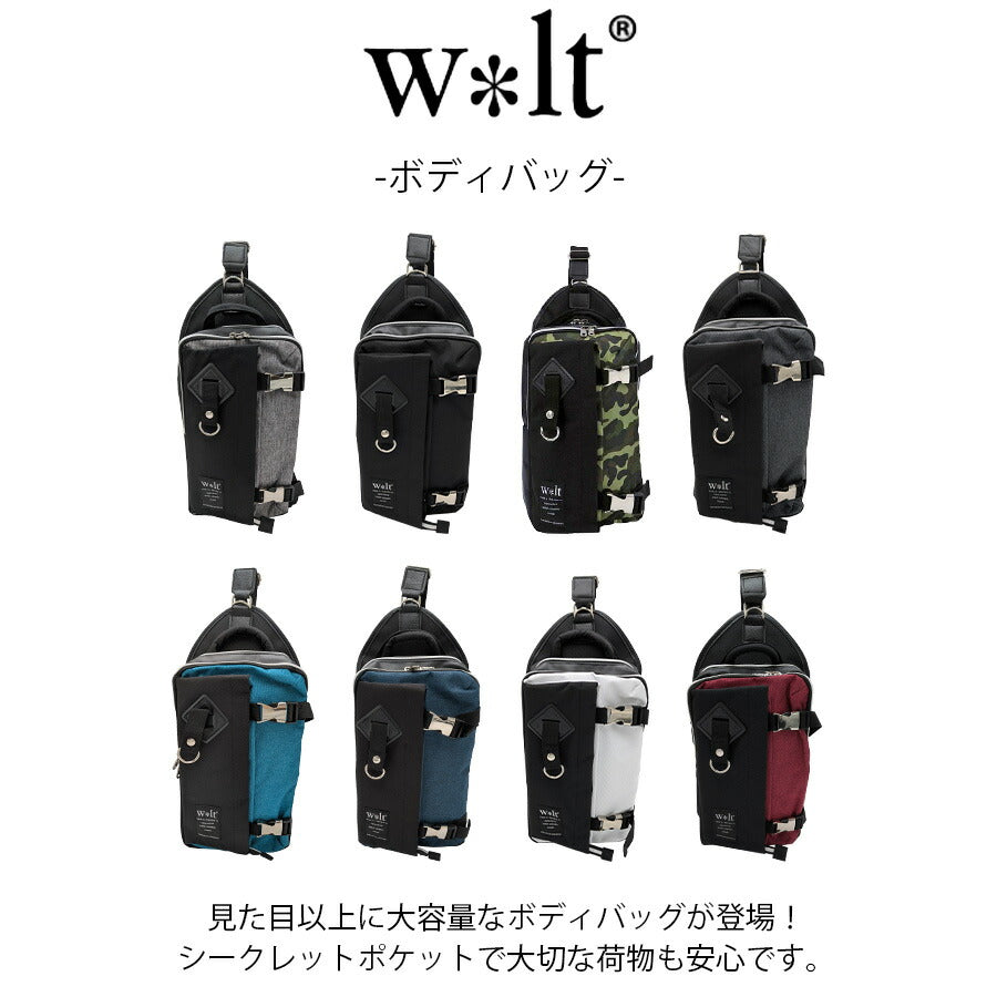 【Walt】 270-086 ボディバッグ 肩掛け 斜め掛け かばん カバン 鞄 バッグ 普段使い 使いやすい 2層式 大容量 ユニセックス ギフト プレゼント ブラック
