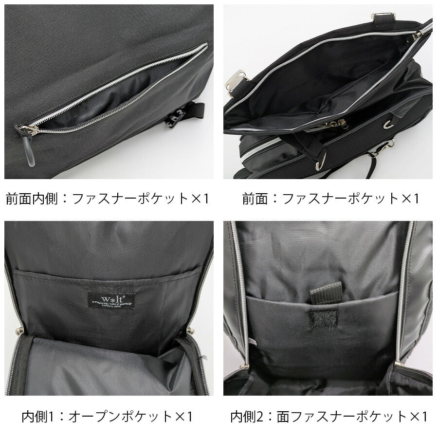 【Walt】 270-086 ボディバッグ 肩掛け 斜め掛け かばん カバン 鞄 バッグ 普段使い 使いやすい 2層式 大容量 ユニセックス ギフト プレゼント ブラック
