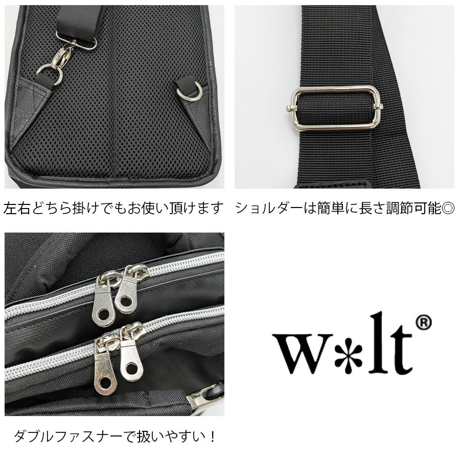 【Walt】 270-086 ボディバッグ 肩掛け 斜め掛け かばん カバン 鞄 バッグ 普段使い 使いやすい 2層式 大容量 ユニセックス ギフト プレゼント ブラック