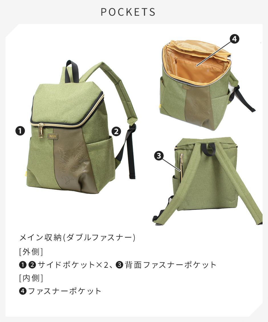 【当店オリジナルエコバッグプレゼント中！】【WACHIFIELD】WTMC-06 リュック バックパック バッグ かばん カバン 鞄 買い物 わちふぃーるど 猫のダヤン ブラック グレー かわいい おしゃれ 使いやすい 普段使い 日常 便利 母の日 敬老の日 プレゼント 誕生日