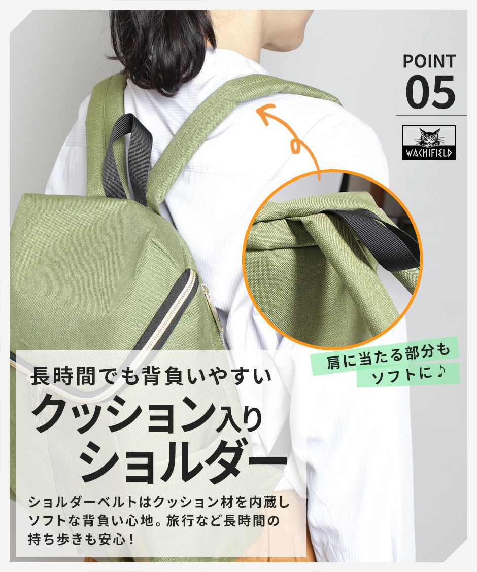 【当店オリジナルエコバッグプレゼント中！】【WACHIFIELD】WTMC-06 リュック バックパック バッグ かばん カバン 鞄 買い物 わちふぃーるど 猫のダヤン ブラック グレー かわいい おしゃれ 使いやすい 普段使い 日常 便利 母の日 敬老の日 プレゼント 誕生日