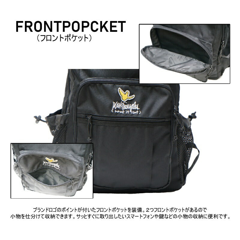 MARK GONZALES マークゴンザレス What it isNt ワットイットイズント ポリエステル リュック 2H9-13173 普段使い 日常使い デイリーユース タウンユース 男女兼用 ユニセックス お手頃 使いやすい 便利 定番 人気 売れ筋 おすすめ プレゼント ブラック ホワイト イエロー