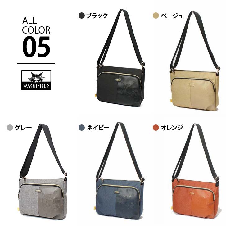 WachiField わちふぃーるど フェイクレザー 合皮 メランジ ショルダーバッグ 斜め掛け 肩掛け カバン レディース 通勤 WTMC-01 お出かけ サブバッグ 旅行 軽量 エレガント ギフト 猫 ダヤン