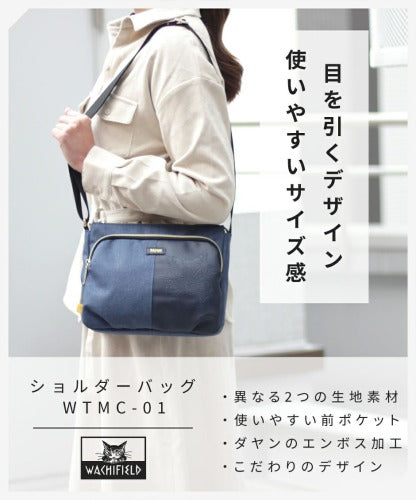 WachiField わちふぃーるど フェイクレザー 合皮 メランジ ショルダーバッグ 斜め掛け 肩掛け カバン レディース 通勤 WTMC-01 お出かけ サブバッグ 旅行 軽量 エレガント ギフト 猫 ダヤン