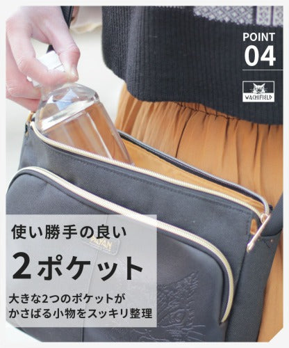 WachiField わちふぃーるど フェイクレザー 合皮 メランジ ショルダーバッグ 斜め掛け 肩掛け カバン レディース 通勤 WTMC-01 お出かけ サブバッグ 旅行 軽量 エレガント ギフト 猫 ダヤン