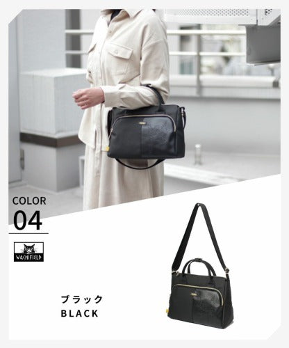 WachiField わちふぃーるど フェイクレザー 合皮 メランジ 2WAY ショルダー 斜め掛け 肩掛け ハンド トートカバン レディース 通勤 WTMC-02お出かけ サブバッグ 旅行 軽量 エレガント ギフト プレゼント  ねこ ダヤン