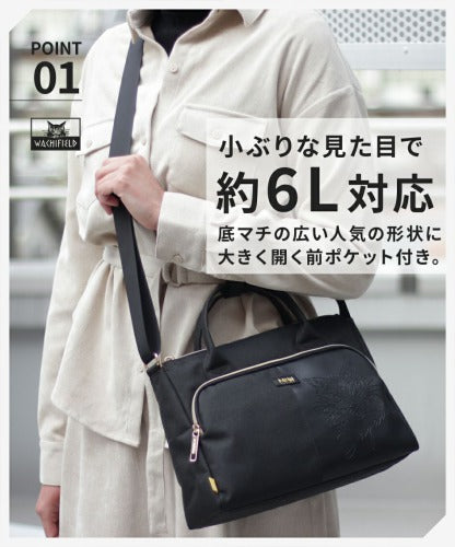 WachiField わちふぃーるど フェイクレザー 合皮 メランジ 2WAY ショルダー 斜め掛け 肩掛け ハンド トートカバン レディース 通勤 WTMC-02お出かけ サブバッグ 旅行 軽量 エレガント ギフト プレゼント  ねこ ダヤン