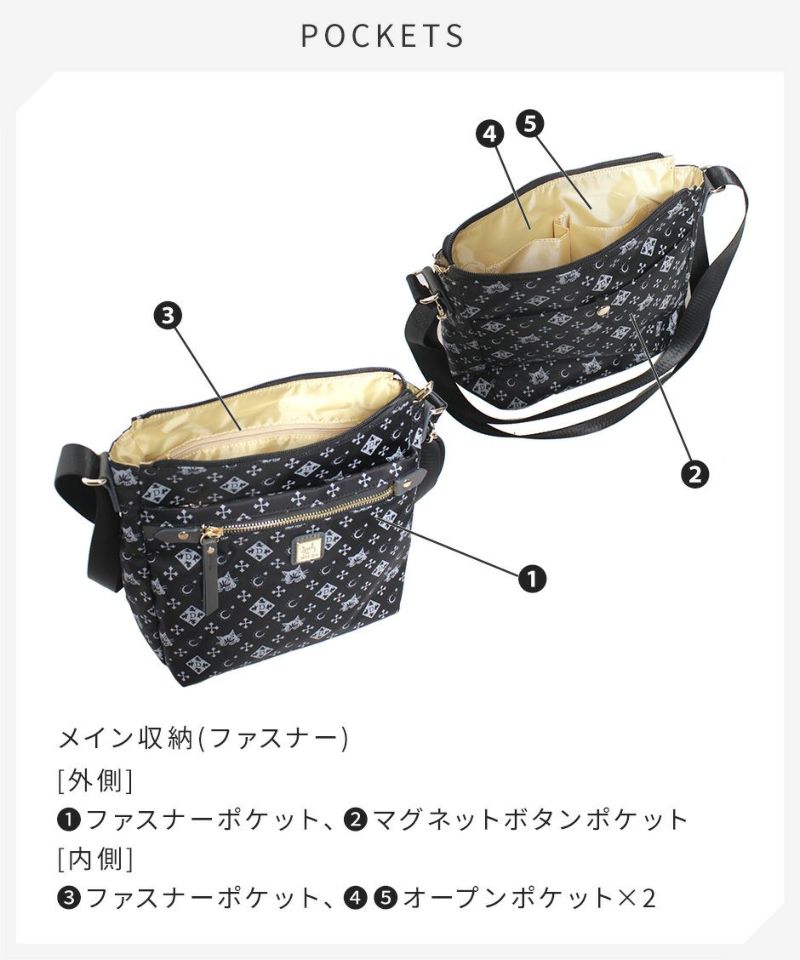 【当店オリジナルエコバッグプレゼント中！】【WachiField】わちふぃーるど WACHIFIELD WTSK-03 スリムデザイン ショルダー バッグ 鞄 斜め掛け 肩掛け ショルダー  ダヤン 斜め掛けバッグ 軽量 おでかけ 旅行 シンプル ギフト プレゼント 贈り物