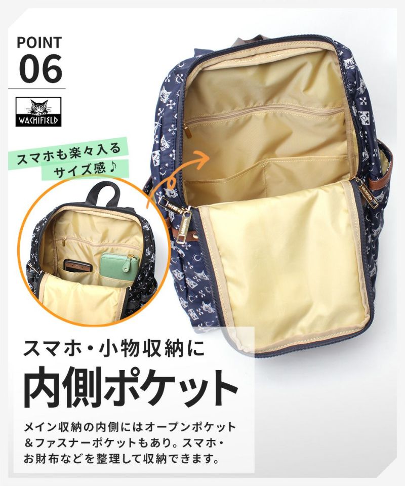 【当店オリジナルエコバッグプレゼント中！】【WachiField】わちふぃーるど WACHIFIELD WTSK-05 10L ミニリュック バッグ 鞄 リュック リュックサック バックパック ダヤン 軽量 おでかけ 旅行 プレゼント 贈り物 モノグラム柄 猫柄