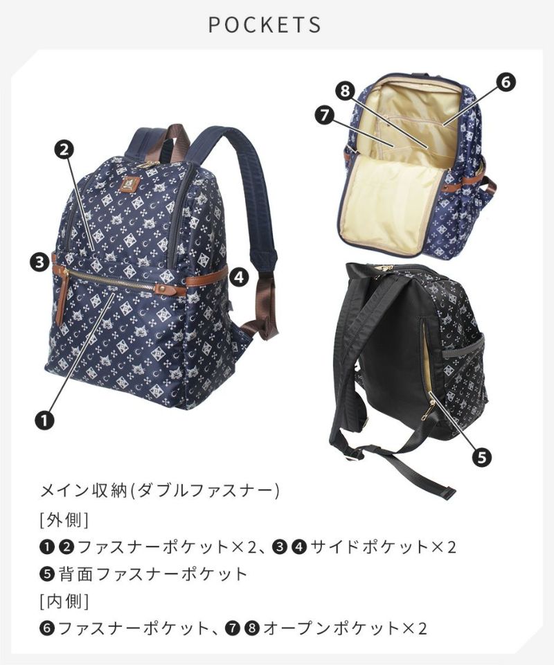 【当店オリジナルエコバッグプレゼント中！】【WachiField】わちふぃーるど WACHIFIELD WTSK-05 10L ミニリュック バッグ 鞄 リュック リュックサック バックパック ダヤン 軽量 おでかけ 旅行 プレゼント 贈り物 モノグラム柄 猫柄