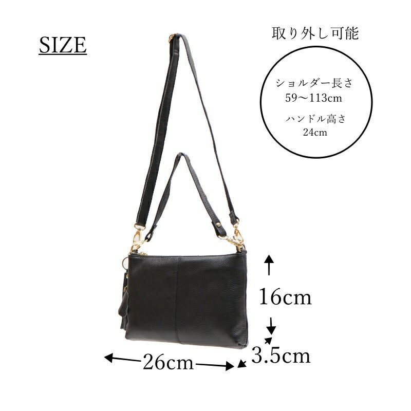 PELLE CLUB ペレクラブ 2Way ショルダーバッグ X-0712A 牛革 シュリンク型押し レザー ドリームショルダー フラット ショルダー ハンドバッグ 斜め掛け 肩掛け 手持ち ひじ掛け クラッチバッグ ブラック レッド イエロー ホワイト ブラウン グレー ネイビー オレンジ ピンク