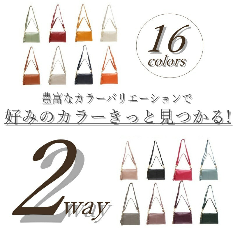 PELLE CLUB ペレクラブ 2Way ショルダーバッグ X-0712A 牛革 シュリンク型押し レザー ドリームショルダー フラット ショルダー ハンドバッグ 斜め掛け 肩掛け 手持ち ひじ掛け クラッチバッグ ブラック レッド イエロー ホワイト ブラウン グレー ネイビー オレンジ ピンク