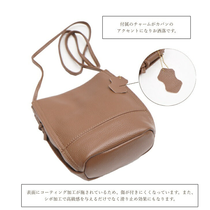 PELLE CLUB ペレクラブ ショルダーバッグ X-1003 ナチュレ 牛革 型押し レザー 綿 プリント 斜め掛け 肩掛け サブバッグ 鞄 カバン ブラック グリーン オレンジ ブラウン ピンク プレゼント ギフト 贈り物 記念日