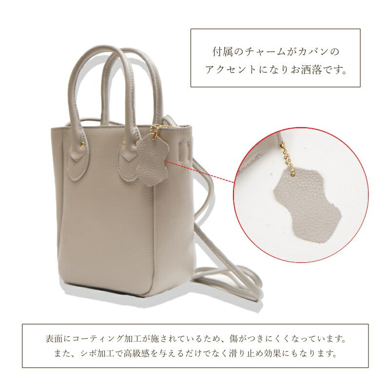 PELLE CLUB ペレクラブ ショルダーバッグ X-1004 ナチュレ 牛革 型押し レザー 綿 プリント 斜め掛け 肩掛け 手持ち ハンドバッグ 鞄 サブバッグ ブラック グリーン オレンジ ブラウン ピンク プレゼント ギフト 贈り物 記念日
